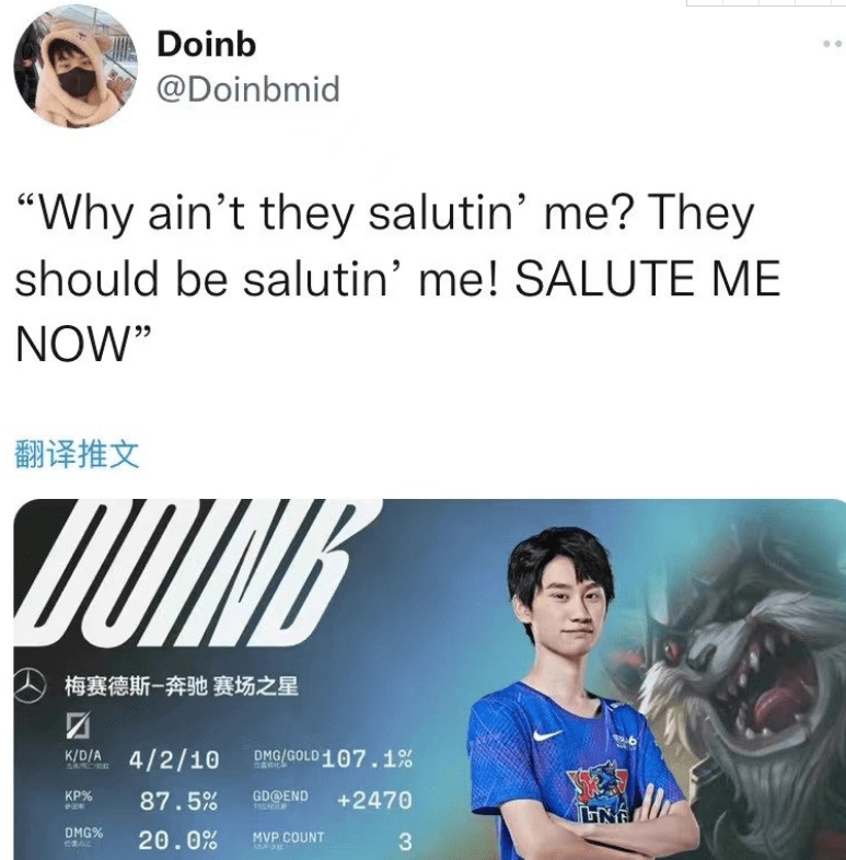 九游电脑版辅助-dopa打过职业比赛吗