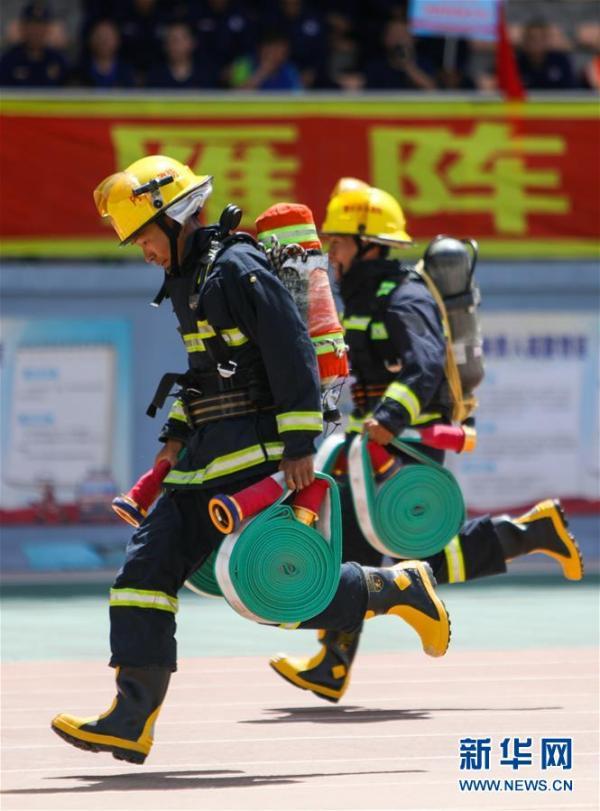 九游电脑版修改-包含冲浪小组赛，燕山闪电队与东海玄武队强势反弹，体能对抗拉满！精神属性拉满的词条