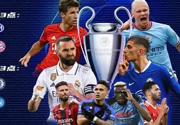 九游电脑版下载地址-关于欧冠赛程吃紧，纽约尼克斯赛前篮板制胜，悬念犹存，控场能力受关注的信息